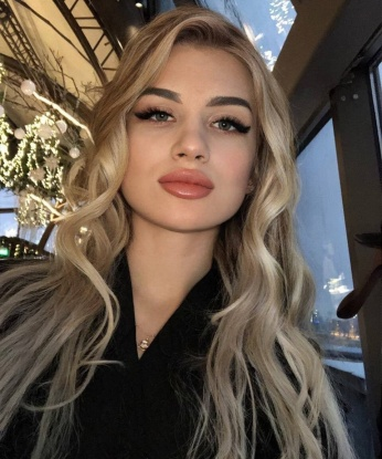 Мария